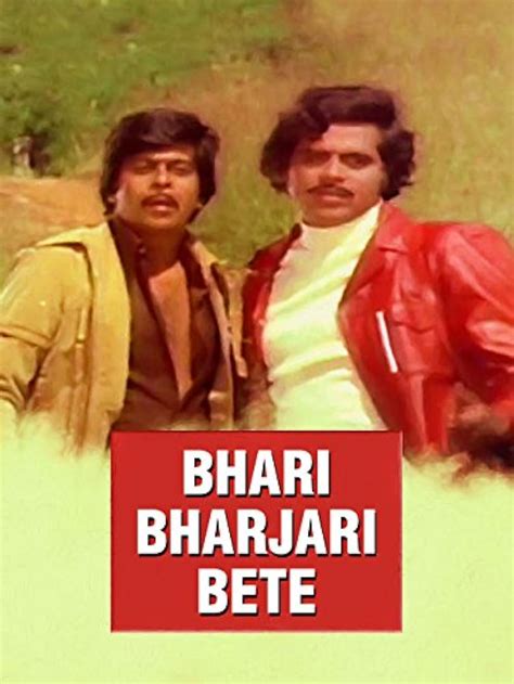 Bhari Bharjari Bete (1981) film online, Bhari Bharjari Bete (1981) eesti film, Bhari Bharjari Bete (1981) full movie, Bhari Bharjari Bete (1981) imdb, Bhari Bharjari Bete (1981) putlocker, Bhari Bharjari Bete (1981) watch movies online,Bhari Bharjari Bete (1981) popcorn time, Bhari Bharjari Bete (1981) youtube download, Bhari Bharjari Bete (1981) torrent download